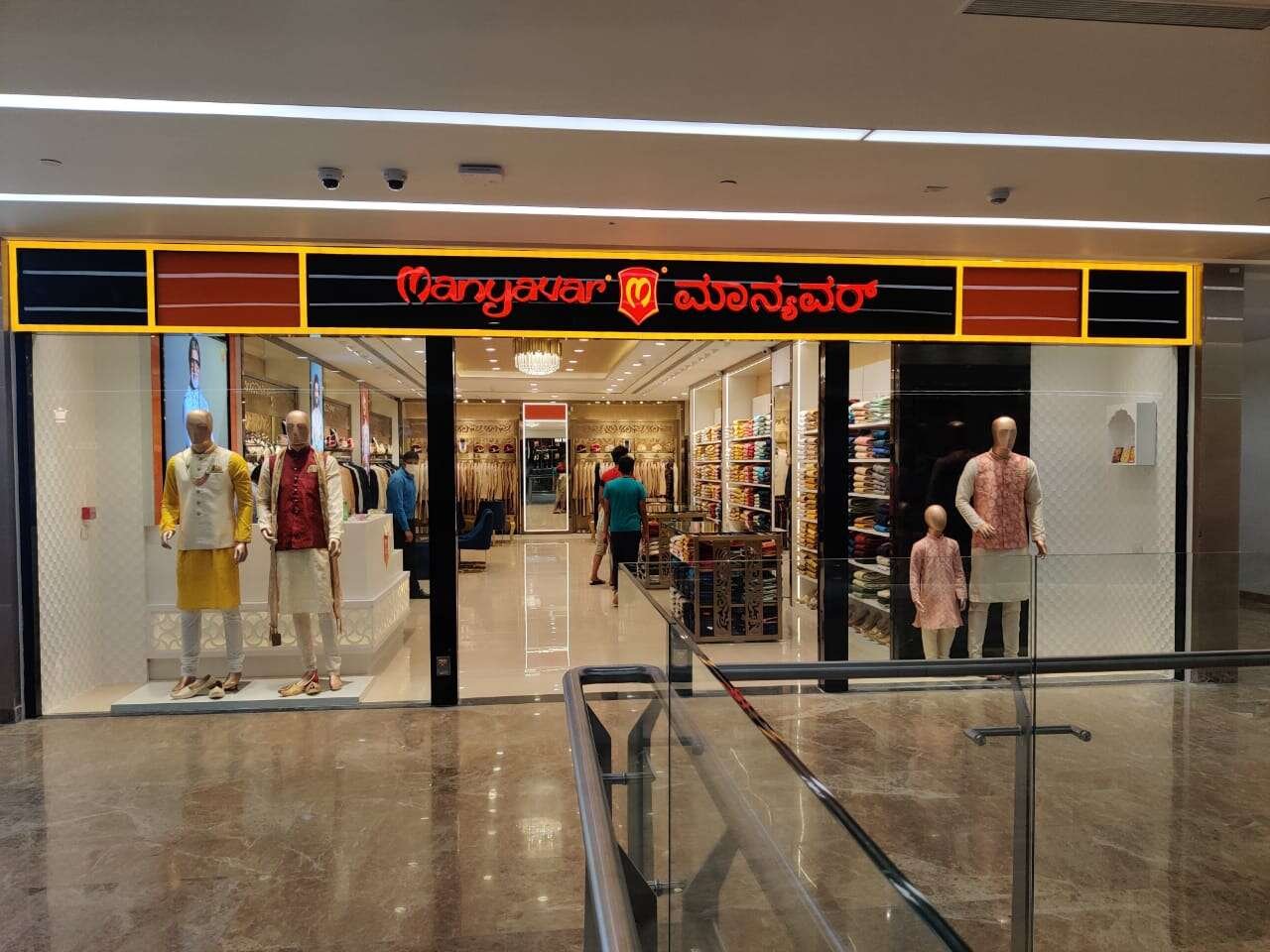 store_image